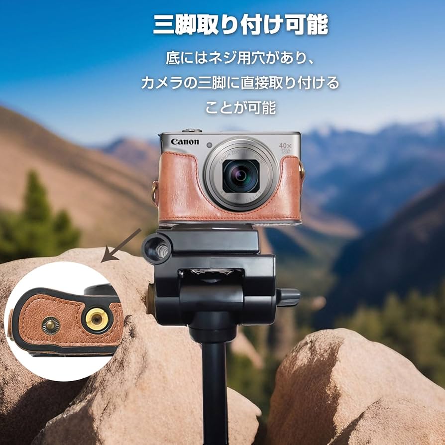 Amazon.co.jp: Canon PowerShot SX720 HS SX730 HS SX740 HS 用 BEADY