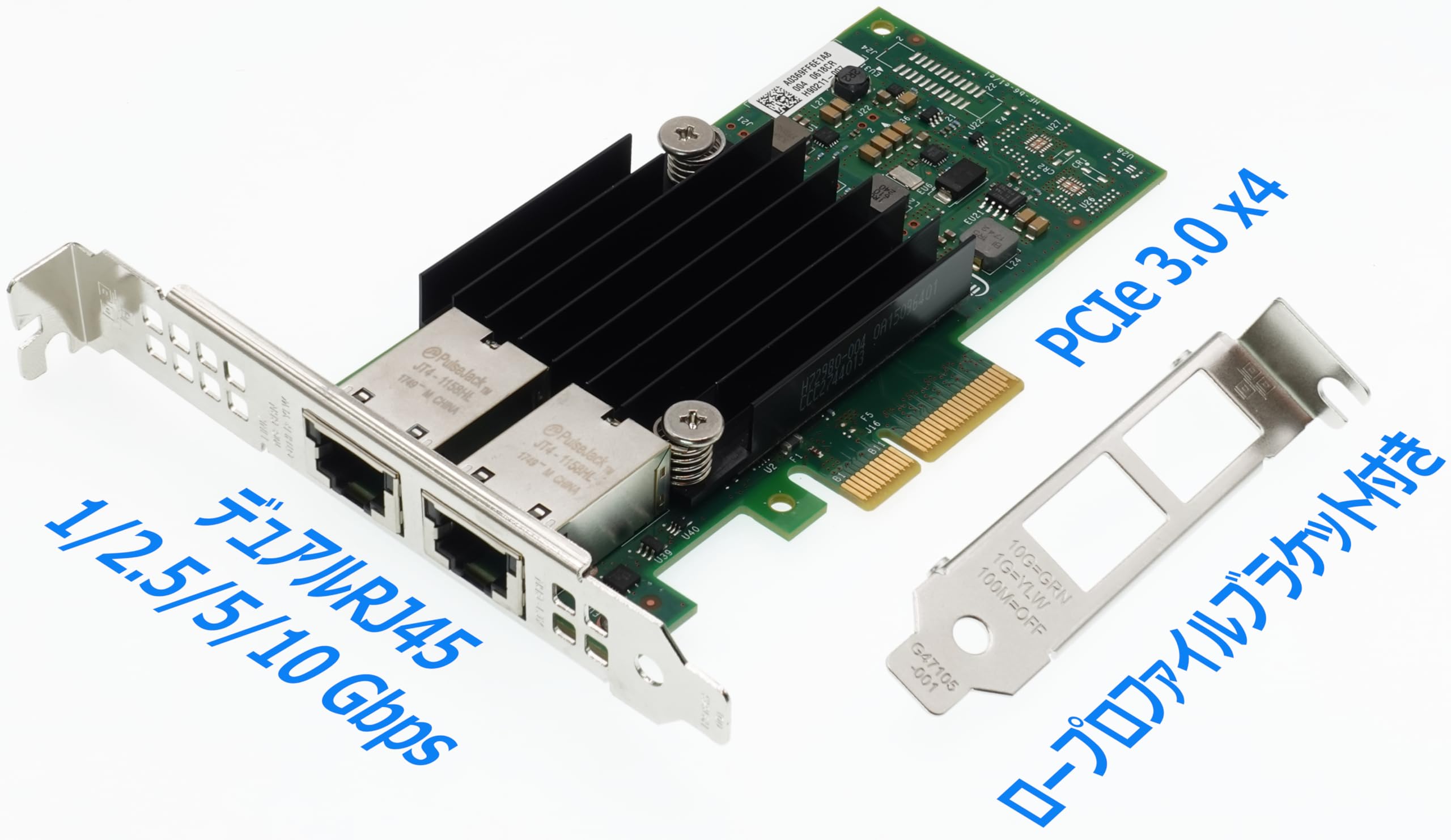 Amazon | 10Gbps LANカード Intel X550-T2コントローラーチップ PCIe3