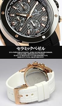 Amazon.co.jp: [クリスチャン ボヌール]Christian Bonheur 腕時計