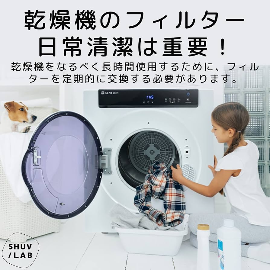 衣類乾燥機 Nanolux Ballast OG 600W ナノラックス・バラスト OG 600W