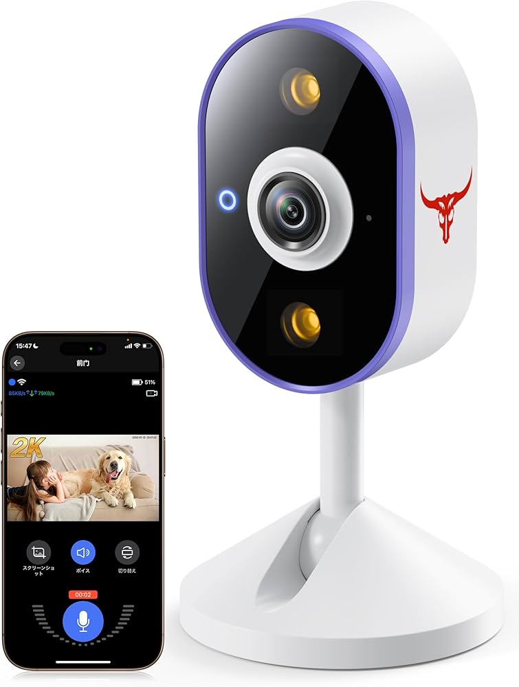 Amazon.co.jp: 防犯カメラ 屋外・室内対応 ペットカメラ 監視カメラ