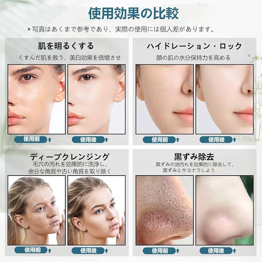 712EVdNzNoL._AC_UF894,