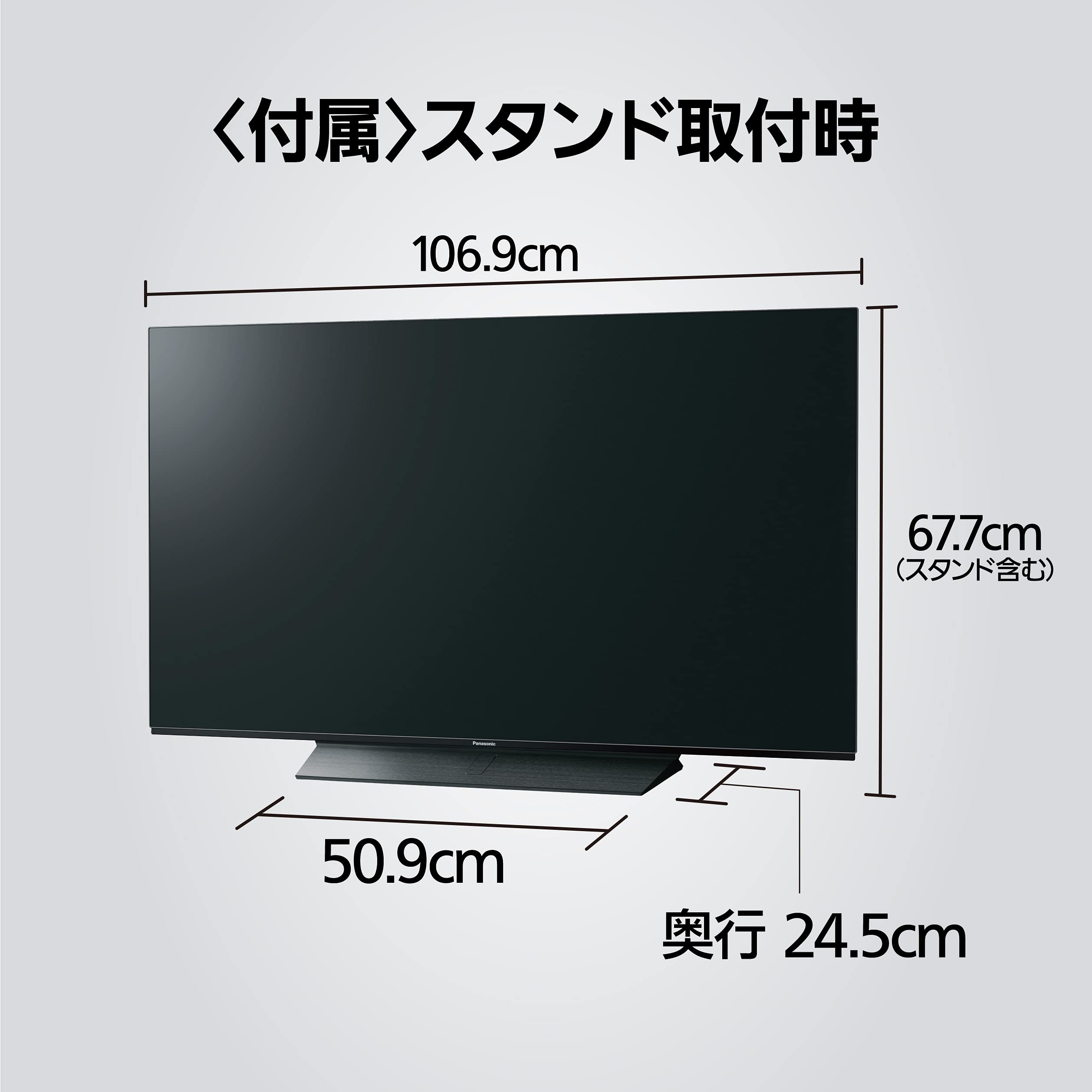 Amazon.co.jp: Panasonic TH-48JZ1000 VIERA Double Speed Panel with