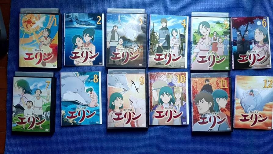 Amazon.co.jp: DVD 獣の奏者 エリン 全12巻 全巻セット 星井七瀬 平田