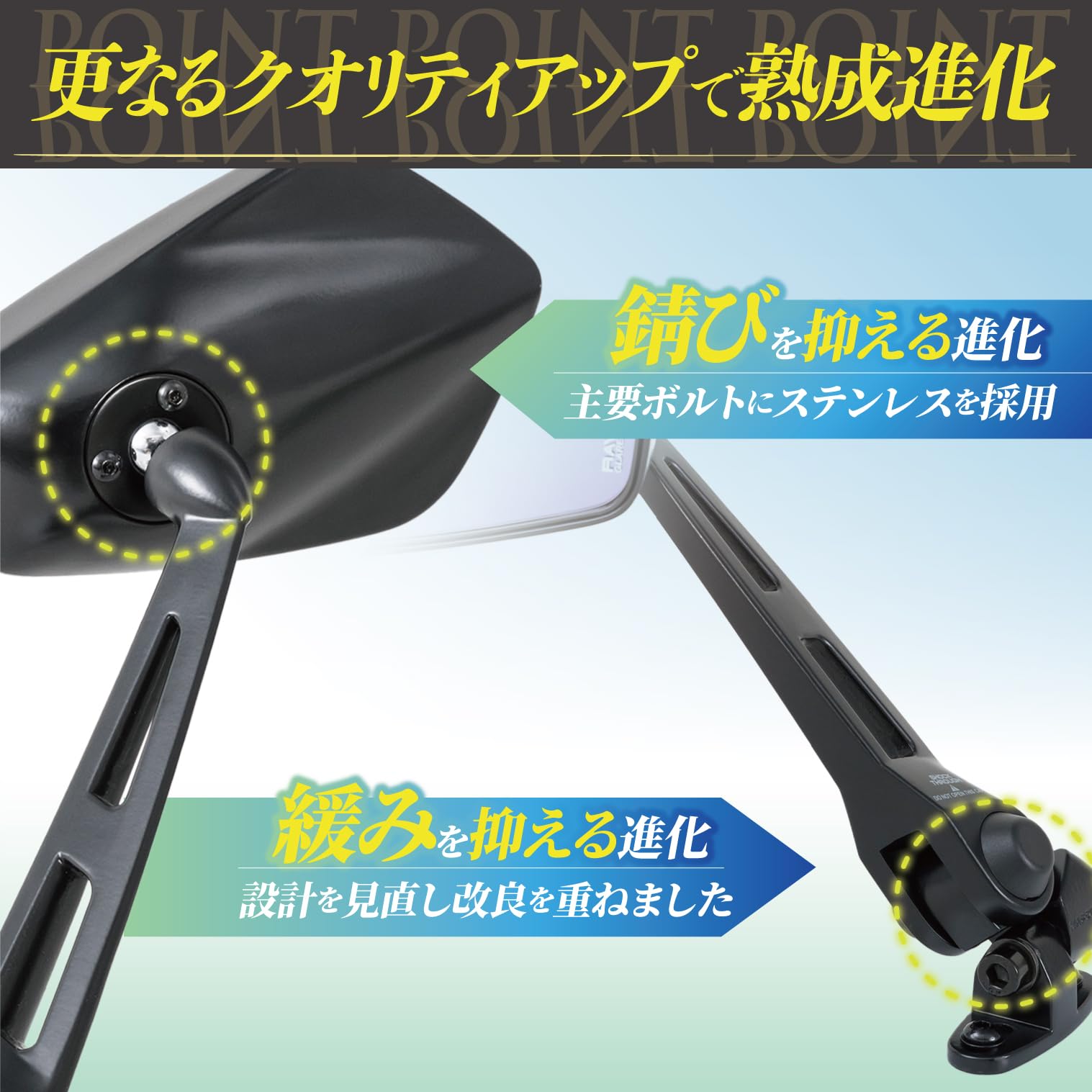 Amazon | タナックス(TANAX) ナポレオン(NAPOLEON) NC-001 カウリング