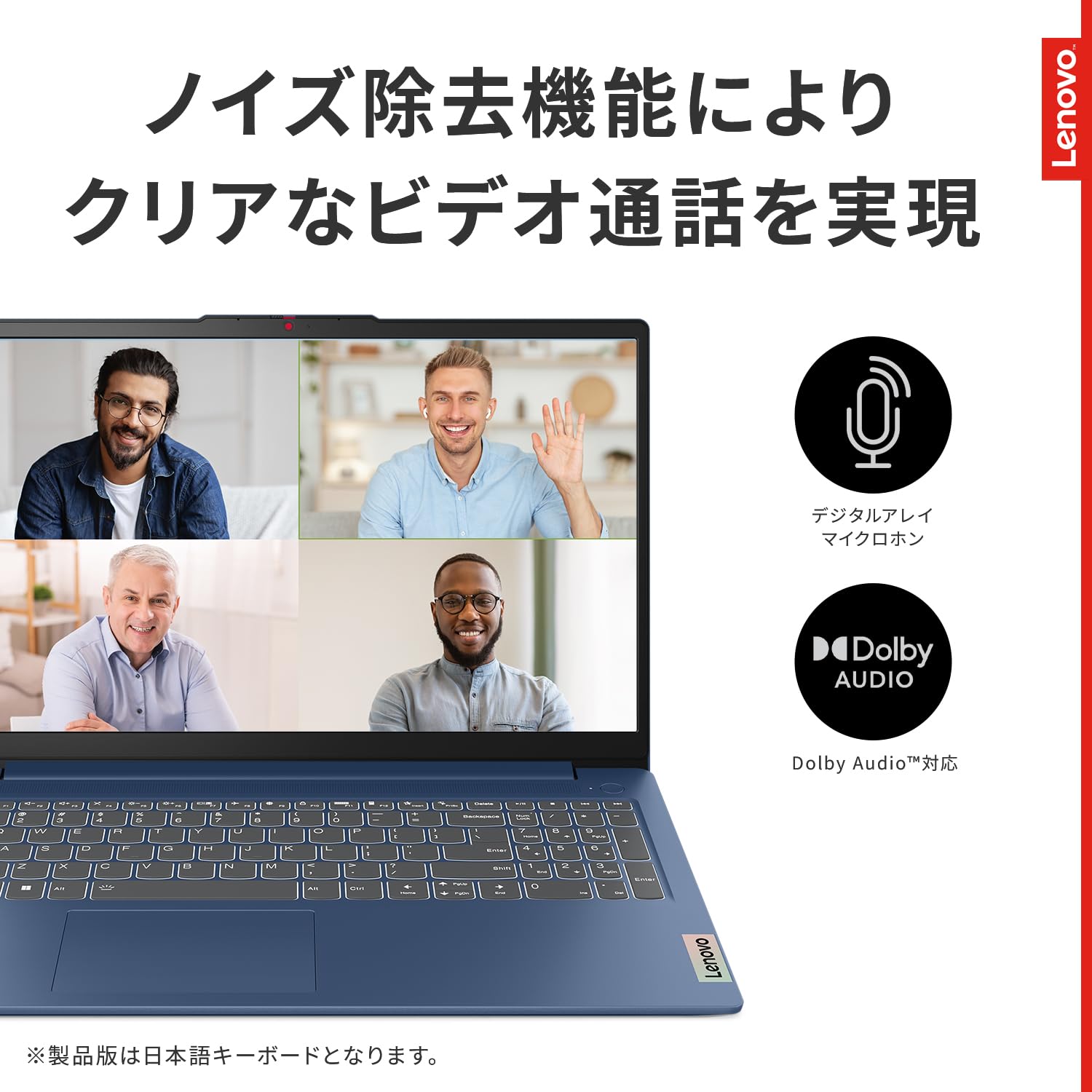 Amazon.co.jp: Lenovo ノートパソコン パソコン IdeaPad Slim 3 15.6
