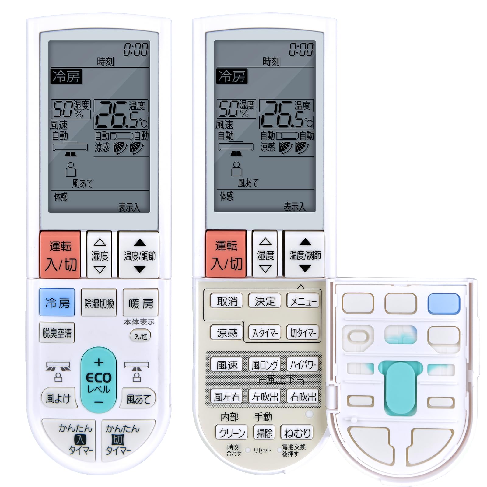 Amazon.co.jp: DOJETA エアコンリモコン PG081 三菱エアコンリモコン