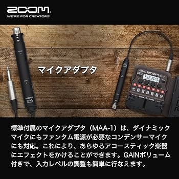 Amazon.co.jp: ZOOM ズーム A1X FOUR アコースティック楽器用 マルチ