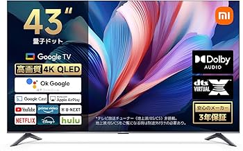 Amazon.co.jp: Xiaomi 43-inch 4K LCD Tuner Wireless TV, Quantum Dot