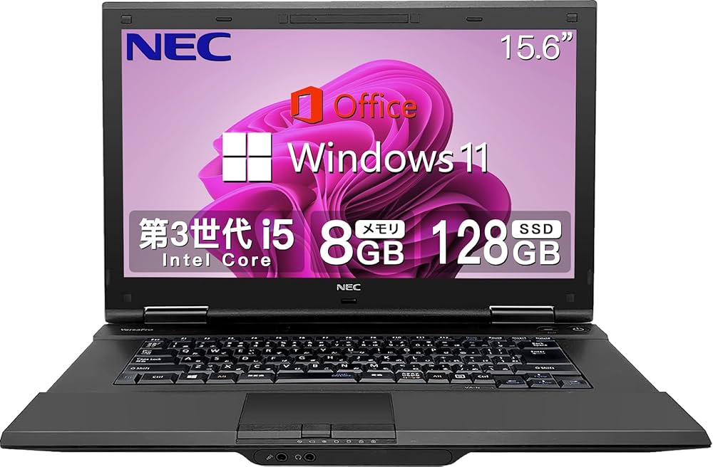 Amazon.co.jp: 【整備済み品】 NEC ノートPC/MS Office 2019/Windows11