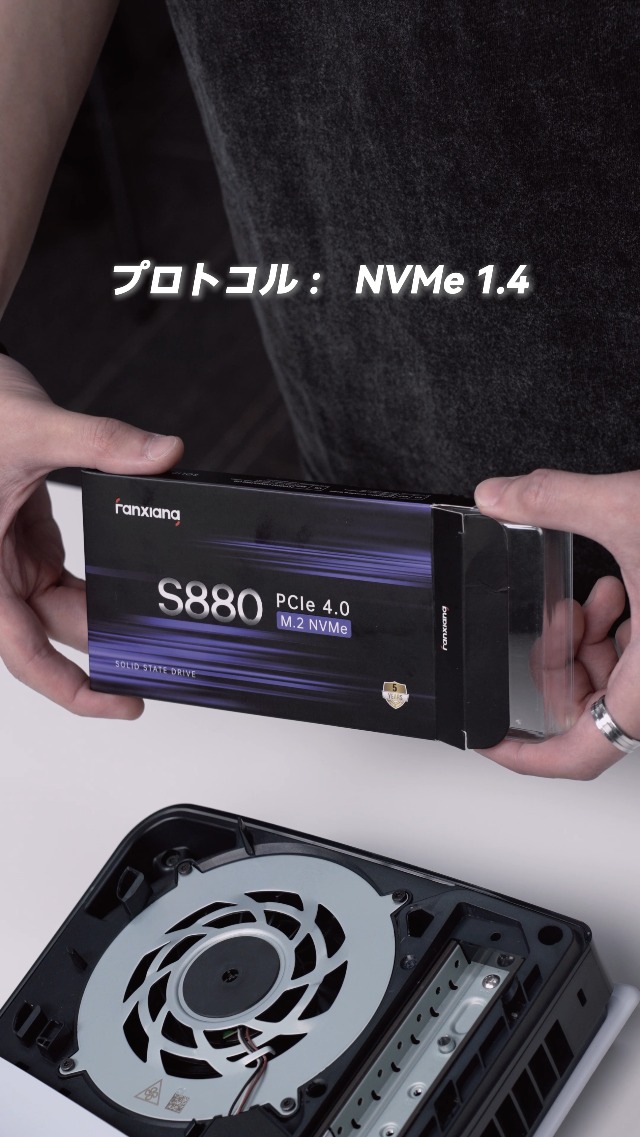 Amazon | fanxiang S880 M.2 SSD 2TB NVMe 2280 最大7450MB/s PCIe