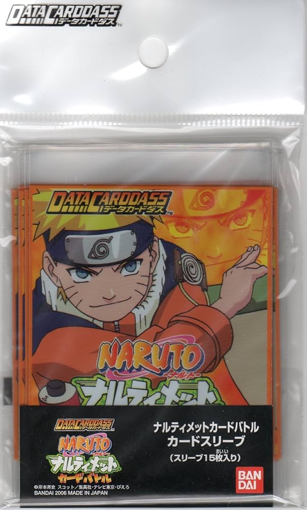 Amazon.co.jp: データカードダス NARUTO - ナルト - ナルティメット