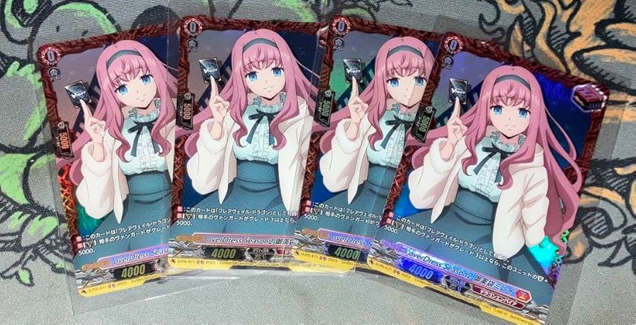 御薬袋ミレイ&ヴェルロード プレイマット 未開封 バヴサーガラに