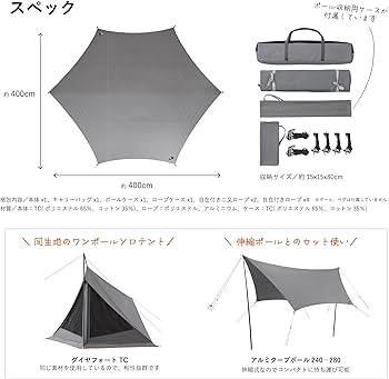 712Wqh1HtCL._AC_UF350,