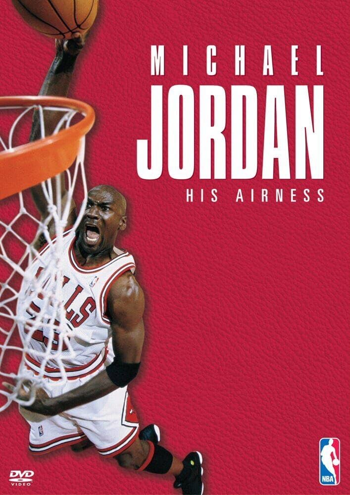 Amazon.co.jp: マイケル・ジョーダン / HIS AIRNESS 特別版 [DVD