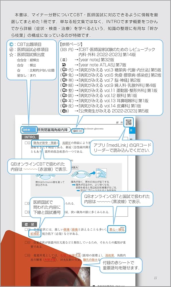 712bebc7IqL._AC_UF1000,