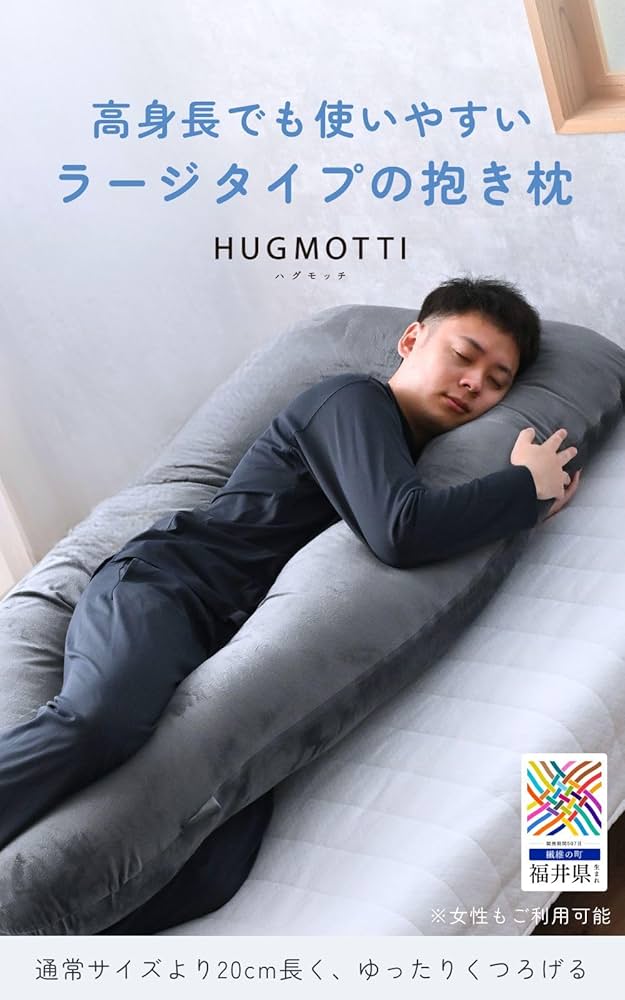 712gLQH3M4L._AC_UF894,