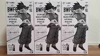 Amazon.co.jp: 超 一番くじ SMSP バイバイ悟空 A賞 ブラシ B賞