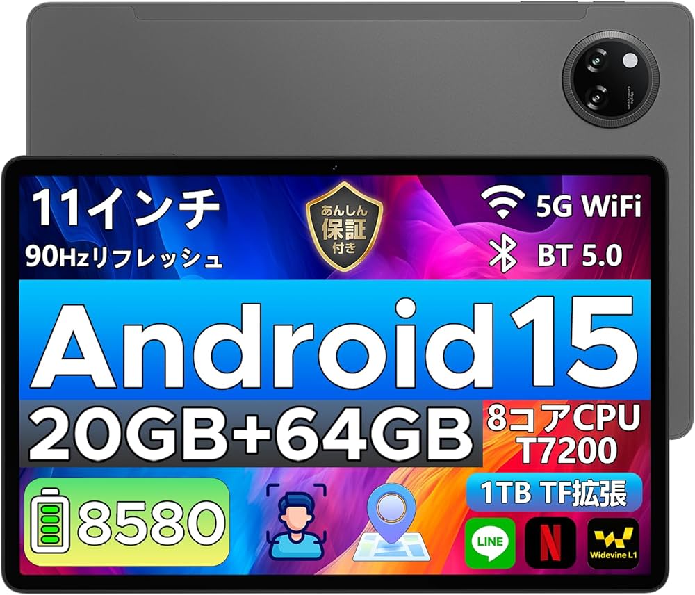 Amazon.co.jp: 【タブレット 11インチ Wi-Fiモデル】DOOGEE A9+