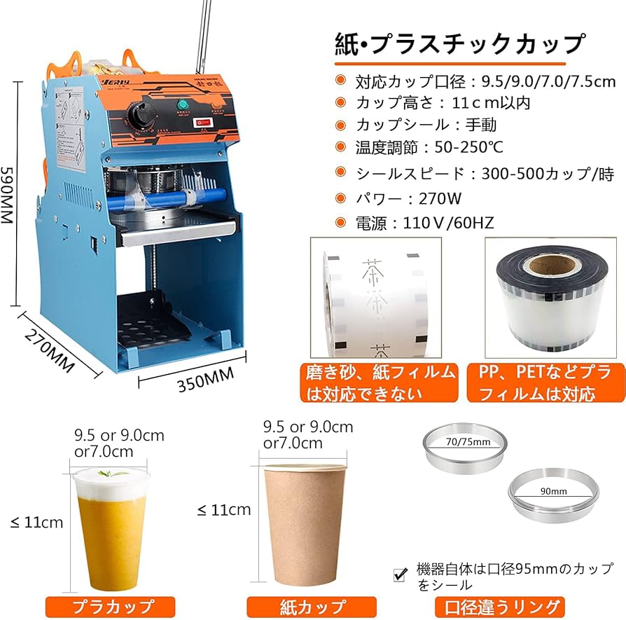 712-M6a7tHL._AC_UF894,