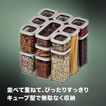 Amazon.co.jp: ZWILLING ツヴィリング 「 フレッシュ&セーブ キューブ