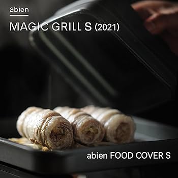 Amazon | アビエン マジックグリルSセット 2021モデル ホットプレート