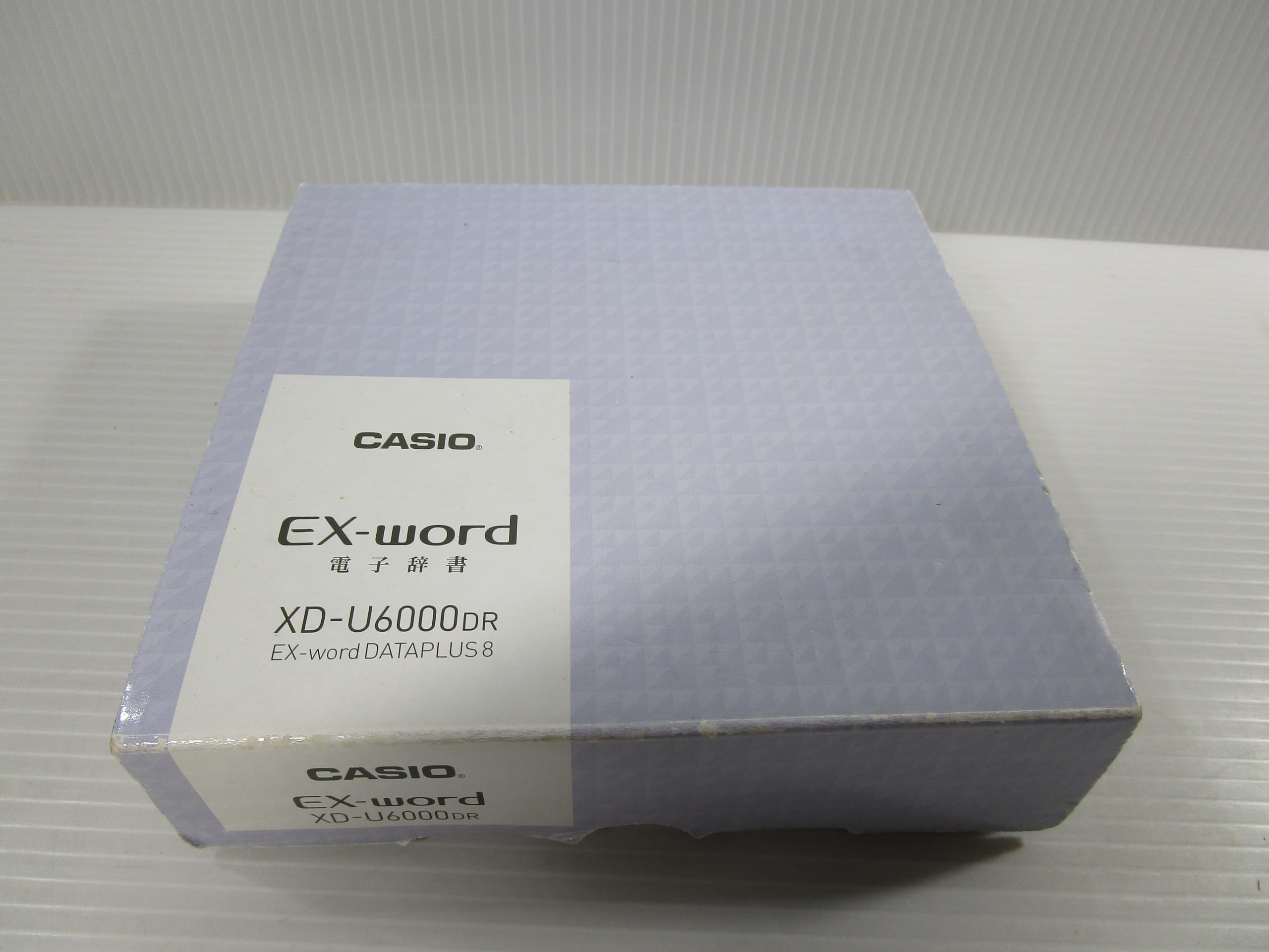 Amazon | CASIO カシオ計算機 電子辞書 EX-word エクスワード XD