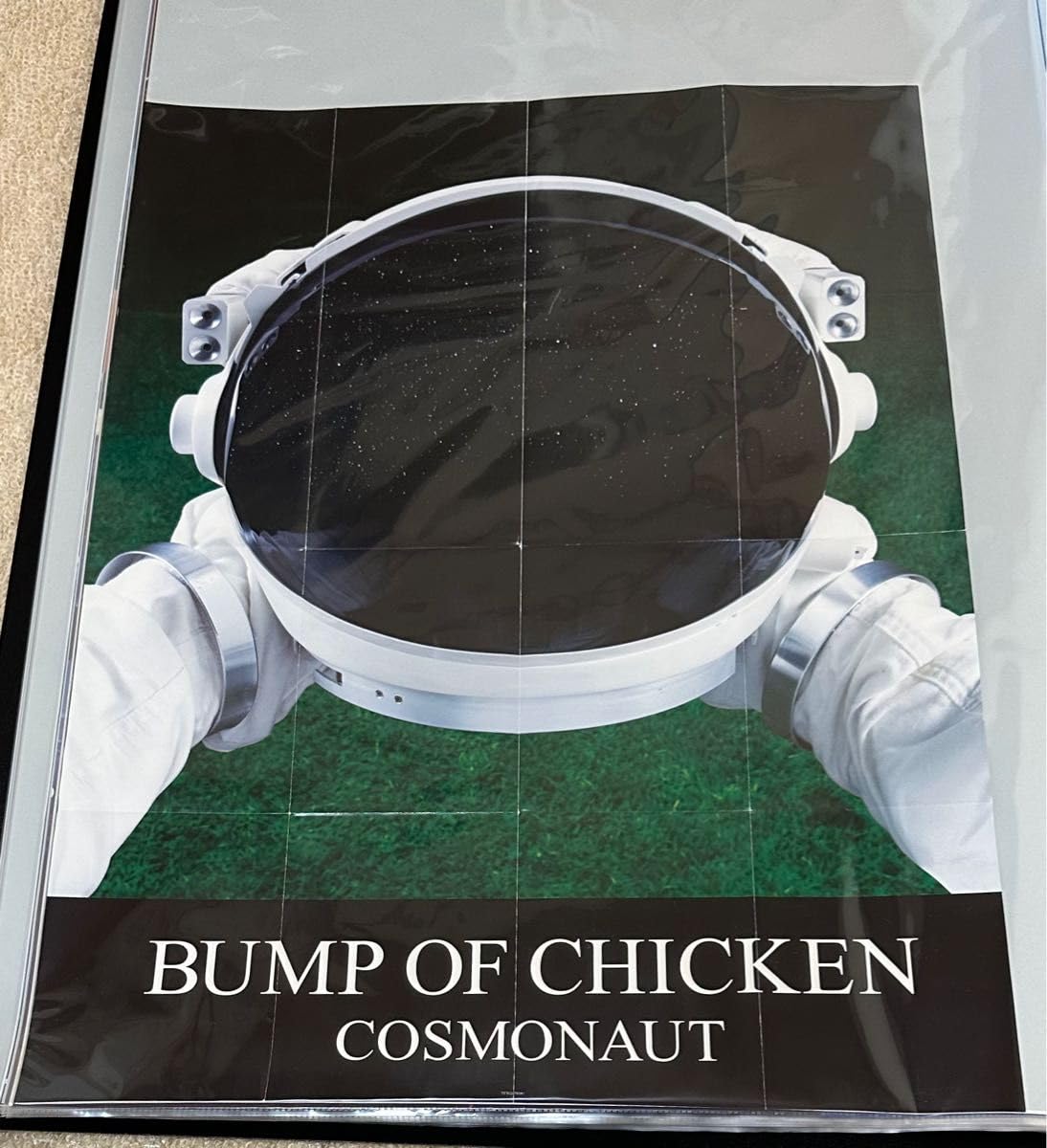 Amazon.co.jp: BUMP OF CHICKEN バンプオブチキン 特典 ポスター