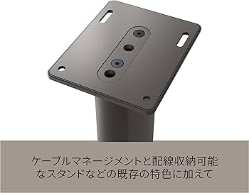 Amazon.com: KEF S2 Speaker Stand (Pair, Titanium Grey) : Musical