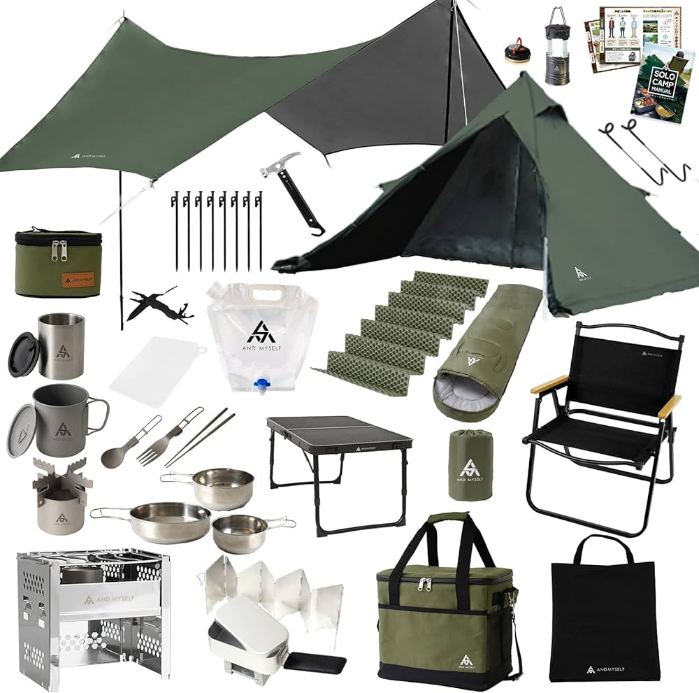Amazon | AND MYSELF ソロキャンプ 初心者 セット一式 【テント/タープ