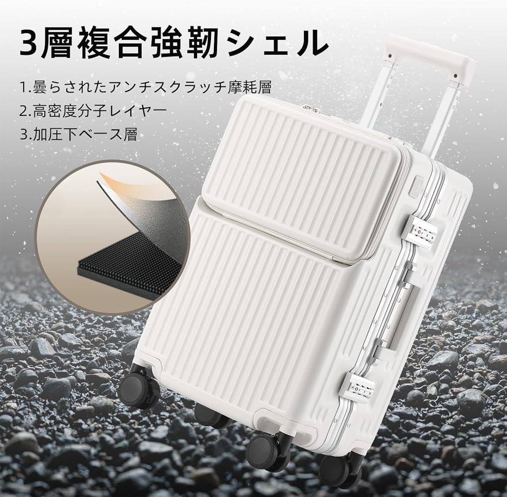 Amazon | [GGQAAA] スーツケース キャリーケース トップオープン USB