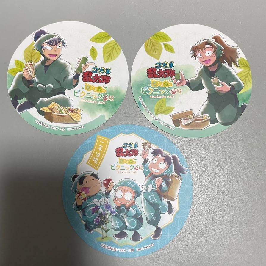 Amazon.co.jp: 忍たま乱太郎 アニメイトカフェ 忍たま森のピクニックの