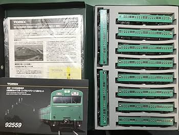 Amazon.co.jp: TOMIX マト7編成 103系 高運転台ATC車 エメラルド