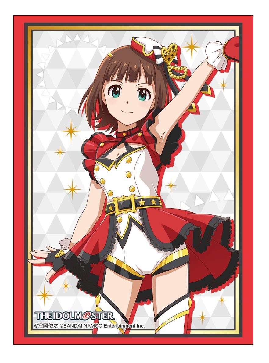 Amazon | ブシロードスリーブコレクション ハイグレード Vol.1744