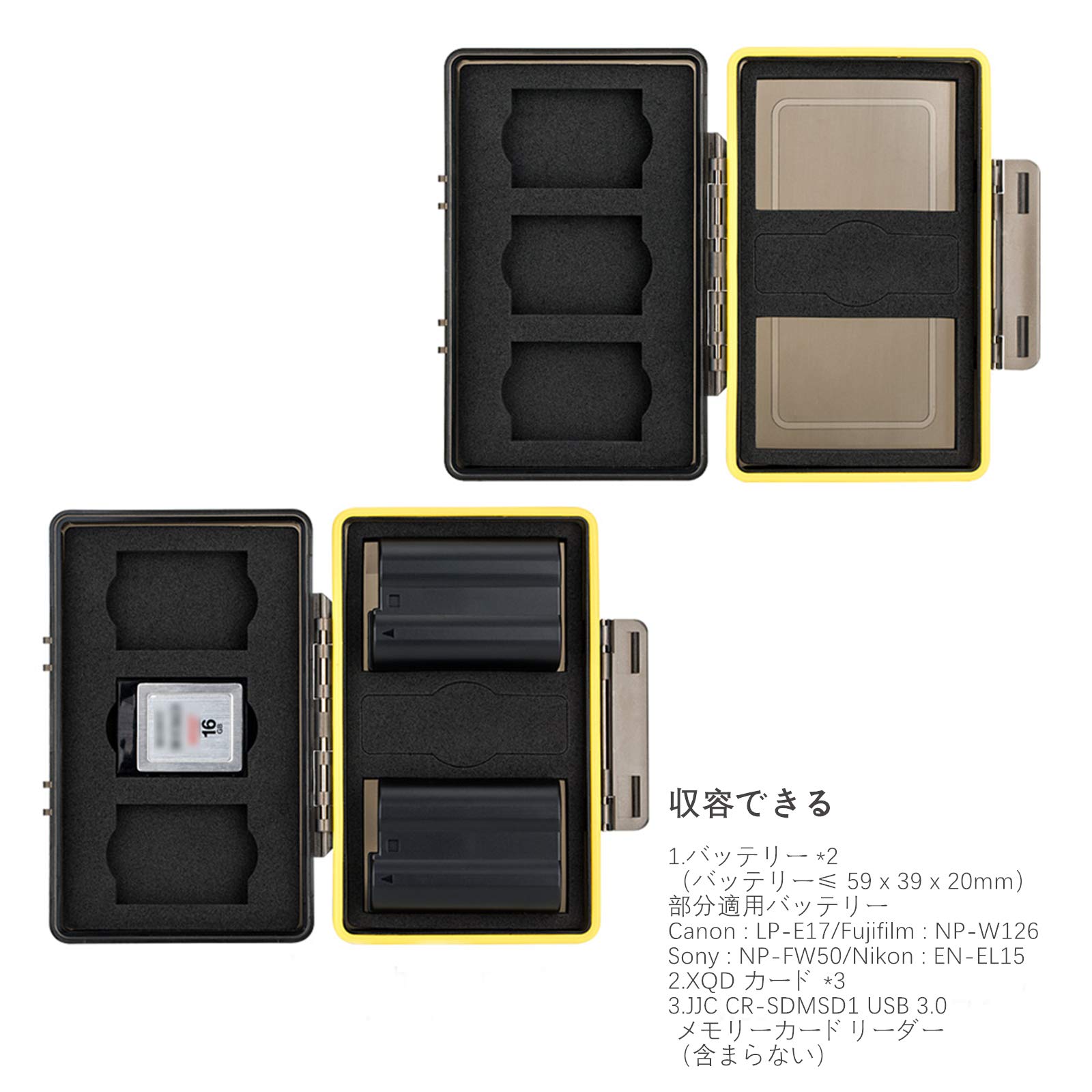 Amazon | JJC 【ニコンEN-EL15 EN-EL15a 2枚 + XQDカード 3枚】 XQD