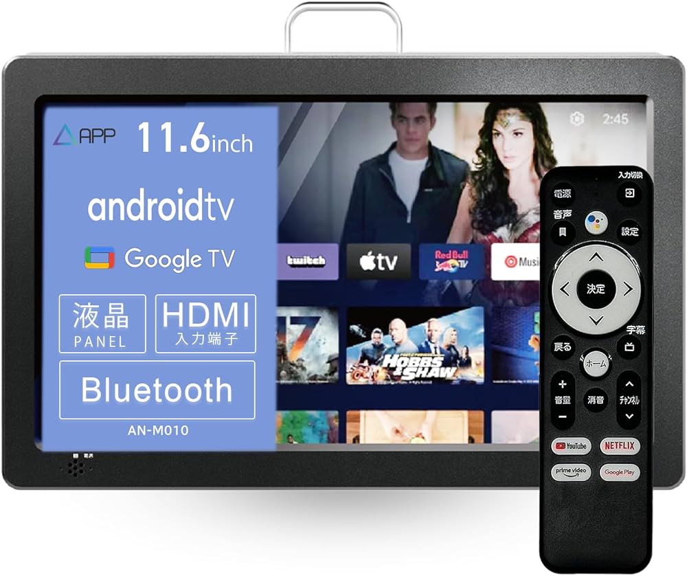 Amazon.co.jp: KEIYO Androidスマートモニター（ホワイト） Android TV