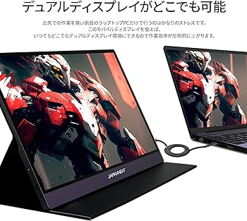 Amazon.co.jp: JAPANNEXT 15.6インチ モバイルモニター IPS パネル