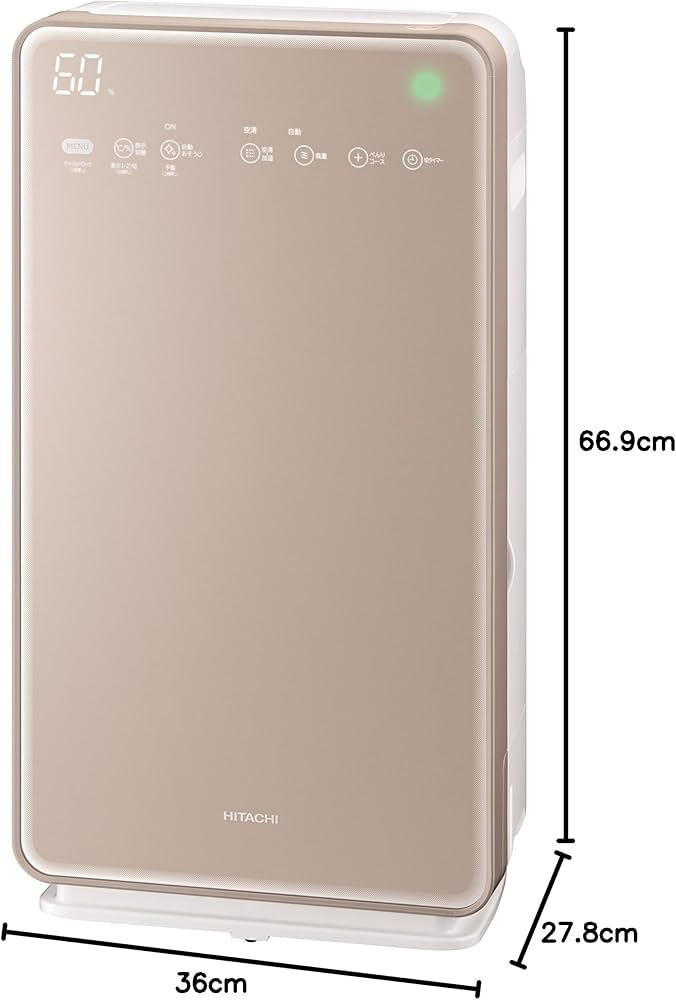 Amazon.co.jp: 日立 加湿空気清浄機 クリエア ~42畳 自動おそうじ機能