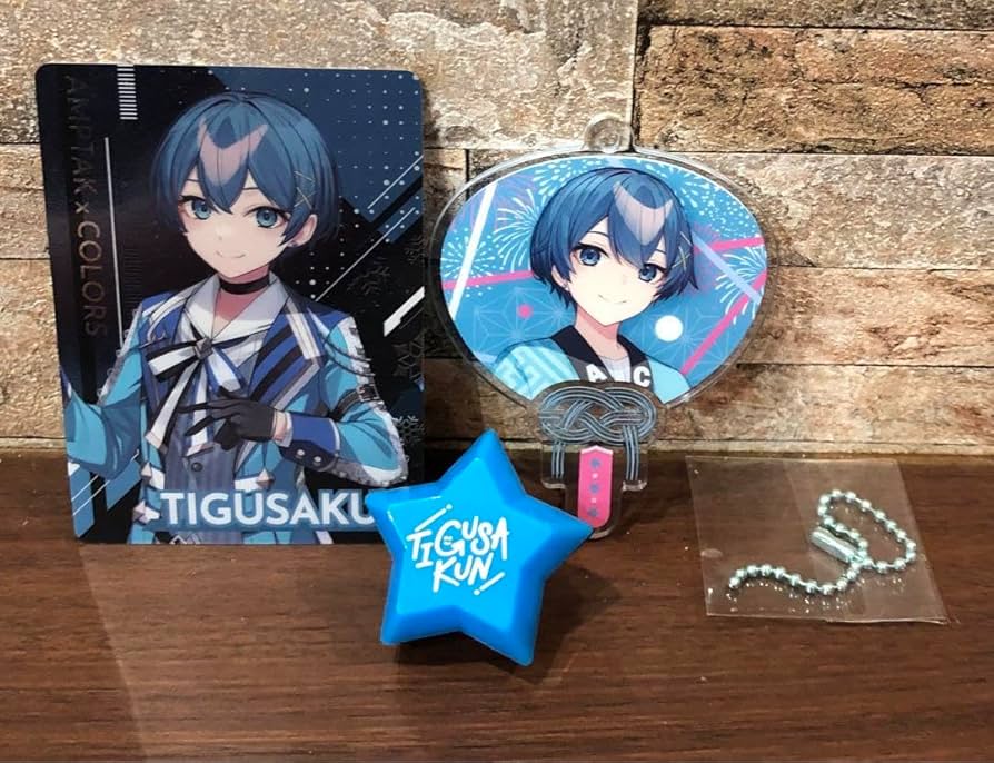 Amazon.co.jp: AMPTAKxCOLORS ちぐさくん まとめ売り : おもちゃ