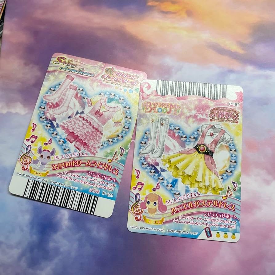 Amazon.co.jp: プリキュア オールスターズ gogo ドリームライブカード2