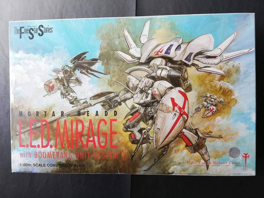 Amazon.co.jp: 1/100 レッドミラージュ・ブーメランユニット WAVE