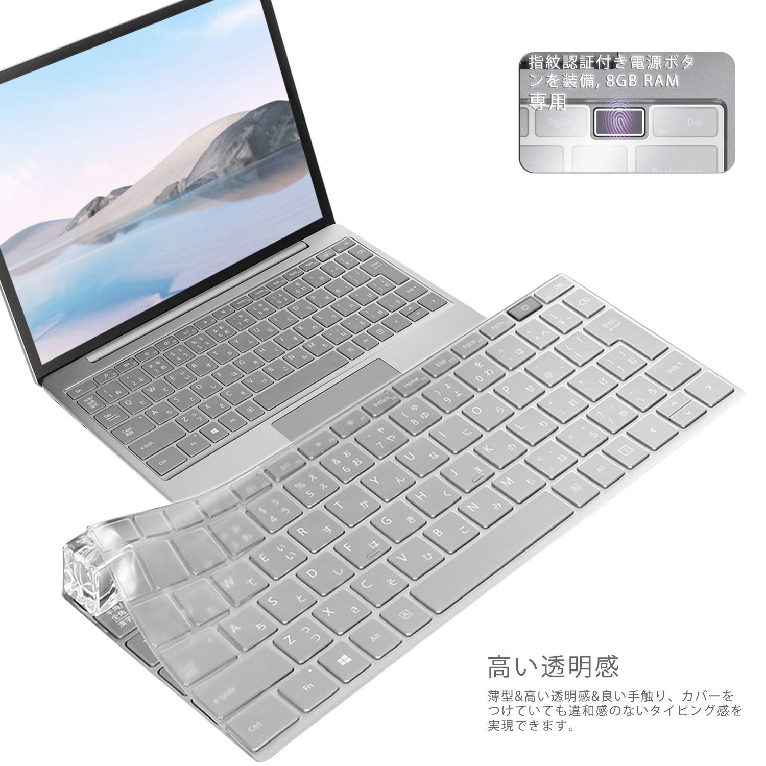 Amazon.co.jp: 2023 Surface Laptop Go 3 / Laptop Go 2 / Laptop Go