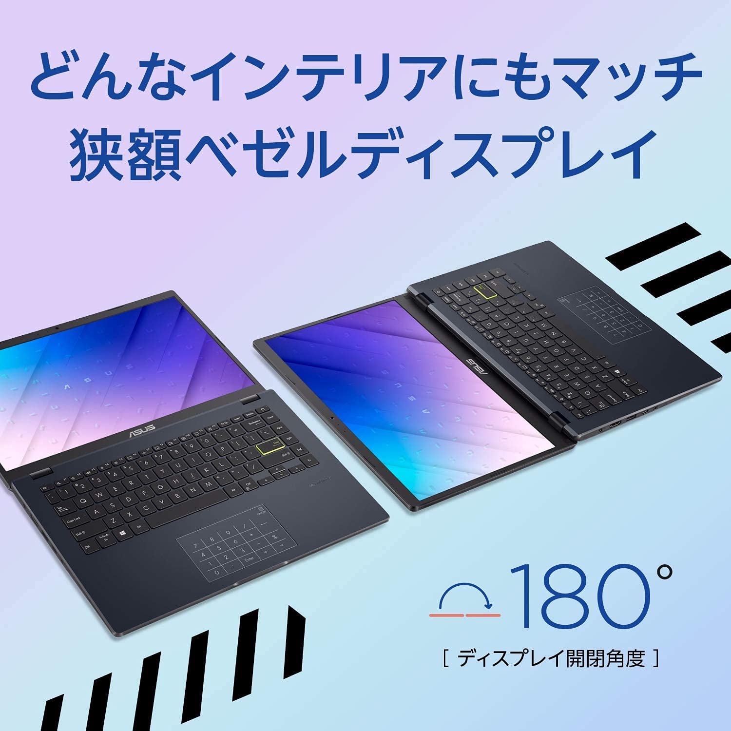 Amazon | 【Amazon.co.jp限定】ASUS ノートパソコン L410MA (14インチ