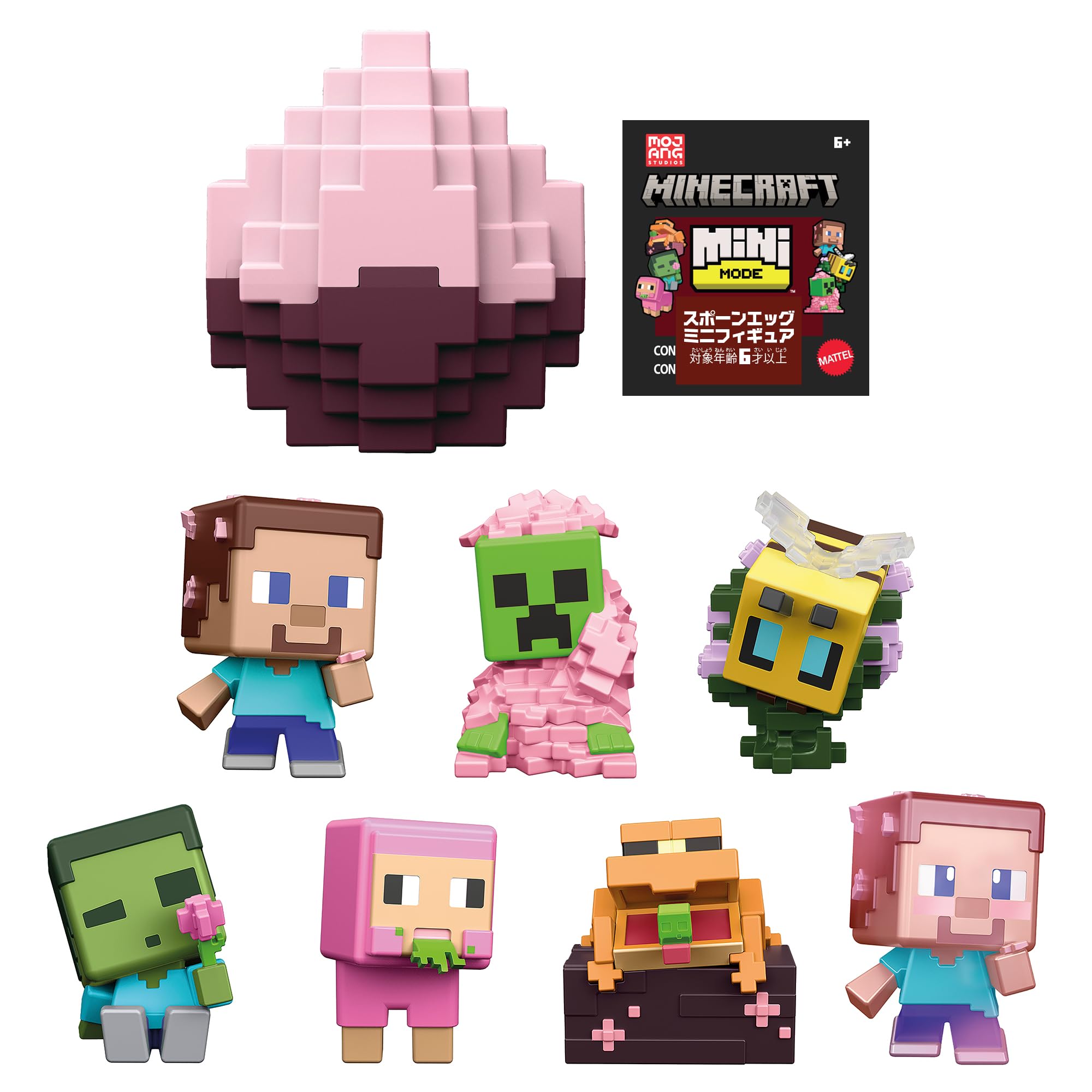 Amazon.co.jp: マテル マインクラフト(MINECRAFT) スポーンエッグ ミニ