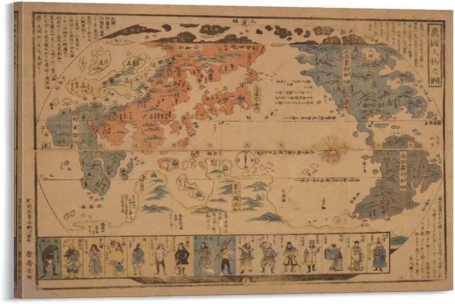 Amazon.co.jp: 1860年に描かれた世界地図ポスター 日本地図 ポスター