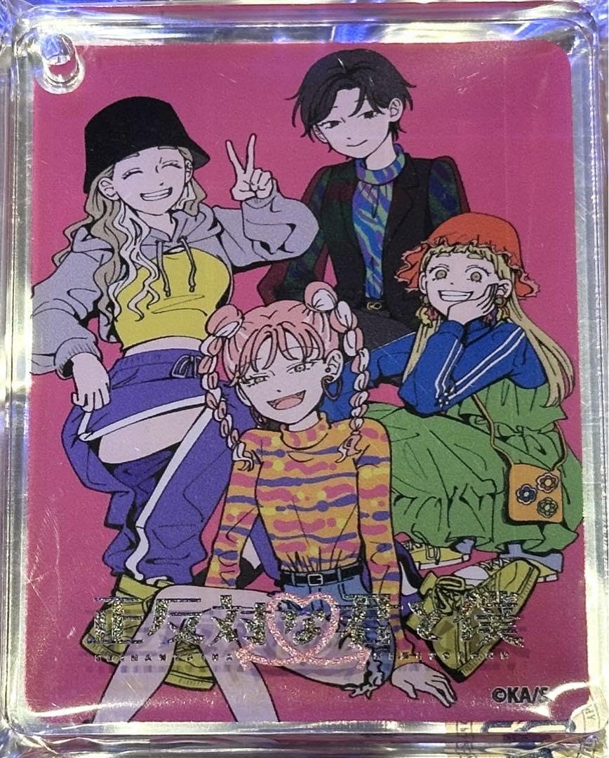 Amazon.co.jp: 正反対な君と僕 アニカフェ コロッタ 鈴木 渡辺 佐藤 東