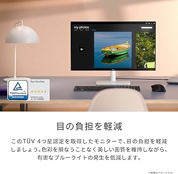 Amazon.co.jp: Dell S2725DC 27インチ モニター(無輝点3年保証/QHD/IPS