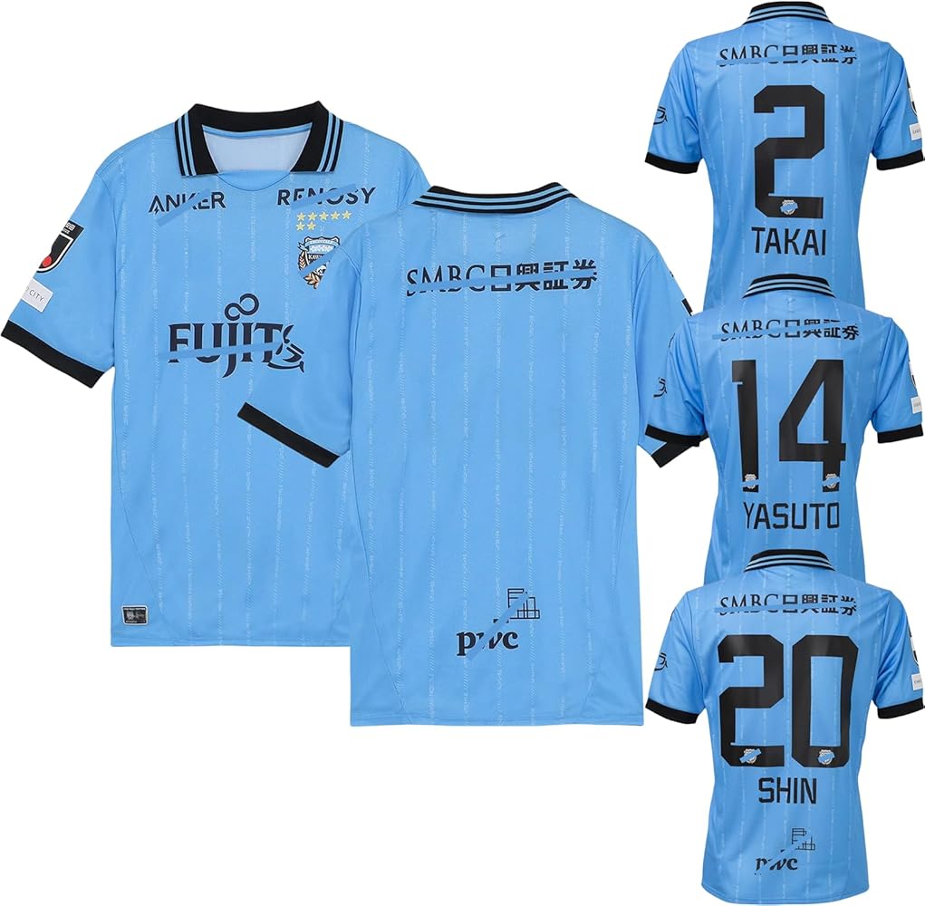 Amazon.co.jp: [RWRAPS] 2526年 フロンターレ ユニフォーム ホーム