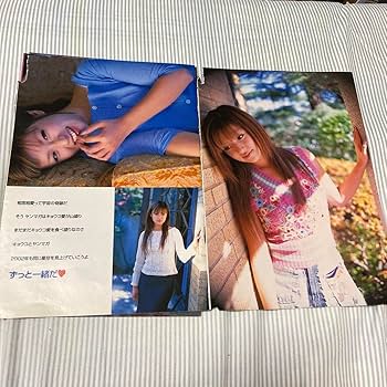 Amazon.co.jp: 深田恭子19歳2002年超可愛い切り抜きセット超 : おもちゃ