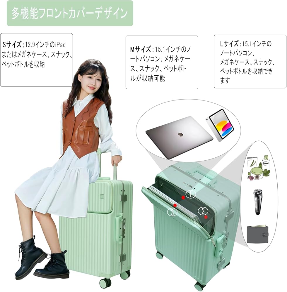 Amazon.co.jp: [Ashard] スーツケース 機内持ち込み アルミフレーム